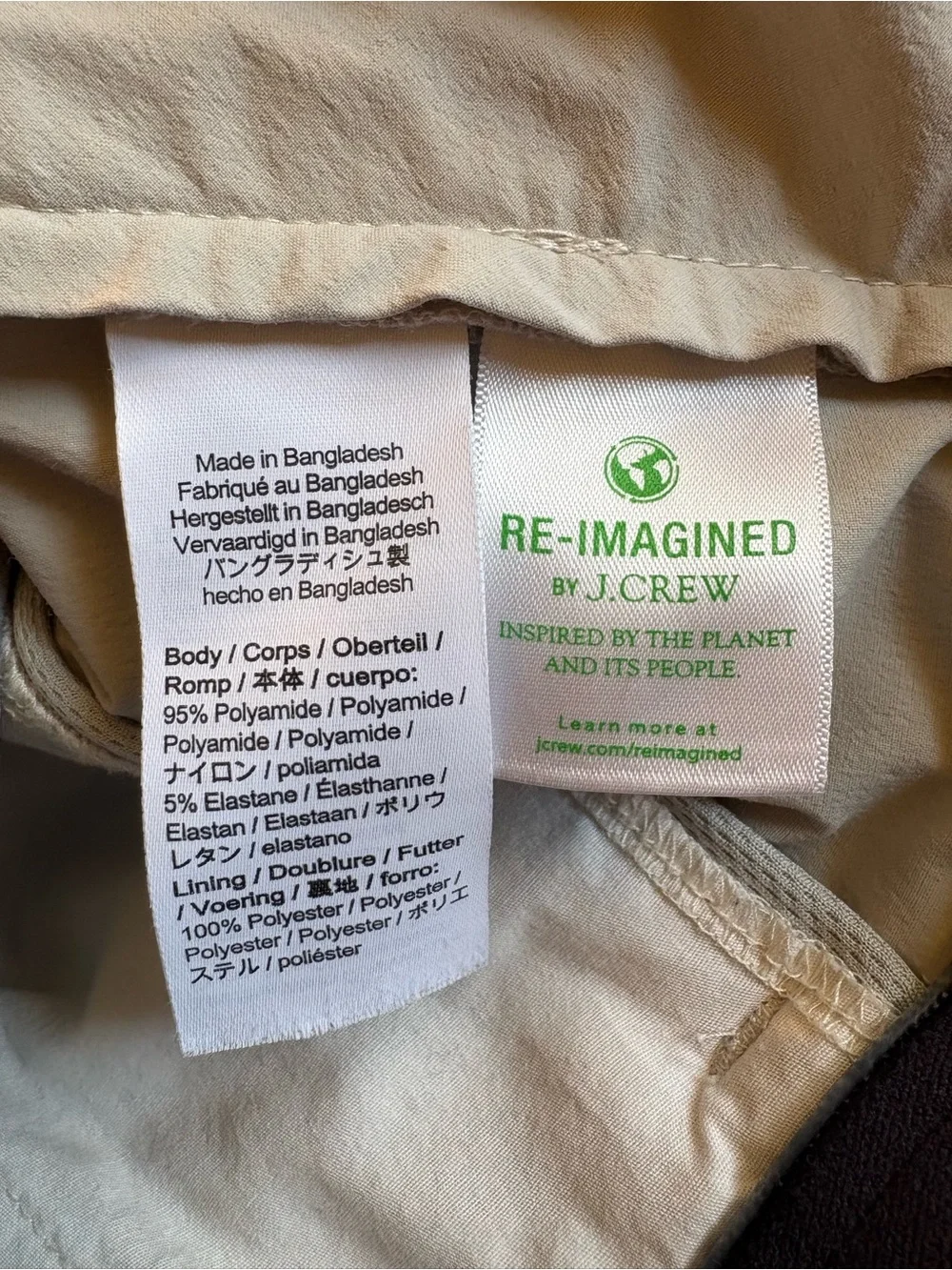 J.Crew Tech Shorts 32 Beige Performance Stretch Golf Casual Travel Lightweight